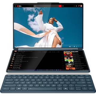Lenovo Yoga Book 9 - 2x 14" Touchscreen | Core Ultra 7 | 32GB | 1TB