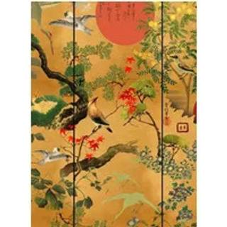 Mind the Gap Mural Byobu Metallic Edition WP20295