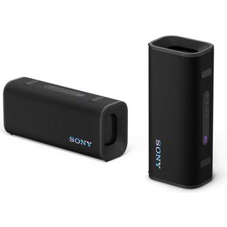 Sony ULT Field 3 bærbar højttaler (hvid) - På lager i butik