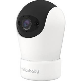 Chillax BCX500 Smart 2K Quad-HD WiFi-kamera med fjernbetjening PTZ Infrard Night Vision 355 Pan og 180 tilt