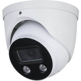 Dahua HDW5541HP-AS-PV (2.8mm) 5MP IR Turret Netzwerkkamera WDR - weiß