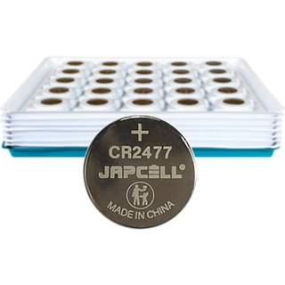 Japcell CR2477 knapcelle lithium batterier - 100 stk. - industripakning