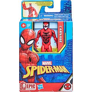 Disney Spiderman univers figur 10 cm - flere varianter - assorteret (På lager i varehus)
