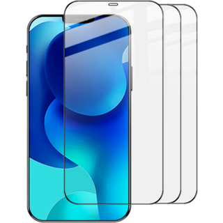 iPhone 12 Mini  3D Hærdet Beskyttelsesglas - 3 Stk