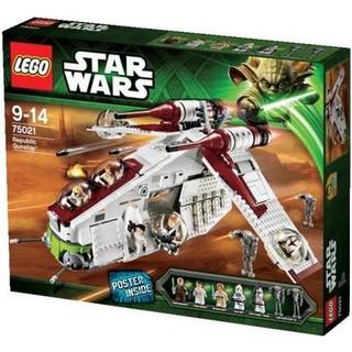 Republic Gunship (75021)