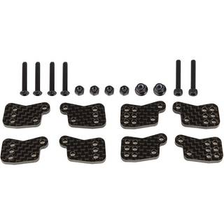 RC8B4.1 FT Rear Hub Tower Set, carbon fiber