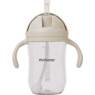 Mininor Sugerørskop Skyet Morgen - 330 ml.