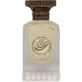 Anfas Collections Essence Of Arabian Home SamahaExtrait de Parfum 75 ml (26.613,00 kr / 1 l) - 75 ml
