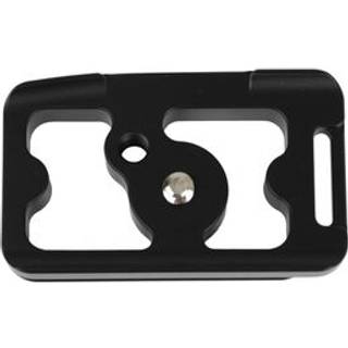 Caruba Quick release plate Nikon D750