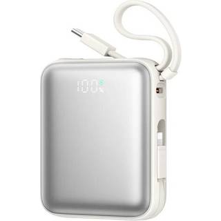 Joyroom 22.5W Hurtigopladende Powerbank 10000mAh med Dobbelte Kabler - Hvid