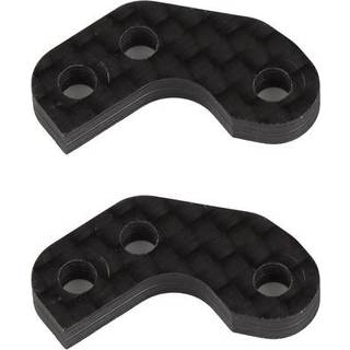 Team Associated - AE92468 - RC10B7 FT Caster Block Link Mount Set, -1mm, carbon fiber