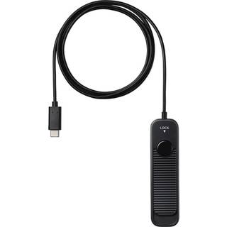 Cable Release CR-51 for Sigma BF