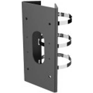 Hikvision DS-1475ZJ-SUS(BLACK) Vertical pole mount