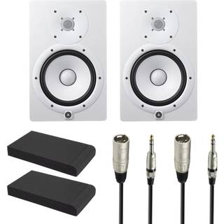 Yamaha HS8 Studiemonitor Startpakke (Hvid)