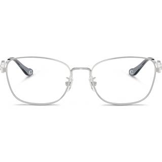 Coach HC5183 9001 54 Briller Kvinder Silver - Shiny Silver - 54mm