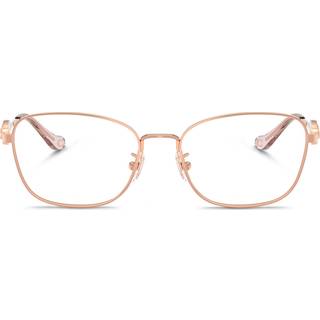 Coach HC5183 9331 54 Briller Kvinder Guld - Polished Rose Gold - 54mm