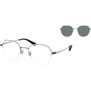 Coach HC7179 CAE81 with Clip-on 900455 52 Briller Mænd Gunmetal - Shiny Gunmetal - 52mm