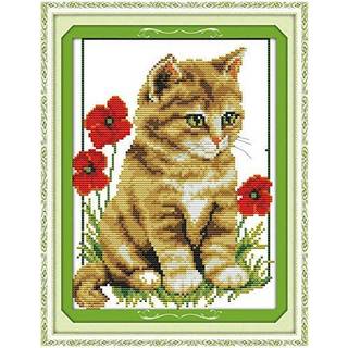 Happy Forever Cross Stitch Kits 11ct stemplede mønstre til børn og voksne Fortrykket broderi -sæt til begyndere dyr Cat 3 (D304 killing med valmu