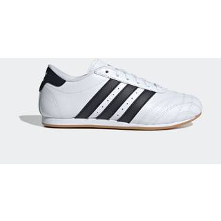 adidas originals adidas Originals White Taekwondo Trainers