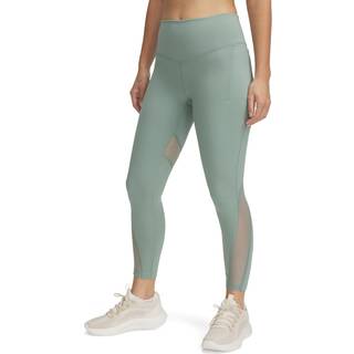 Under Armour Vanish Elite Vent Ankle Leg Silica Green/ Iridescent XS - Iridescent - XS