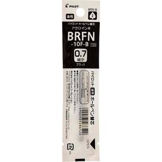 Pilot BRFN -10F Ballpoint Pen Refill - 0,7 mm - Sort