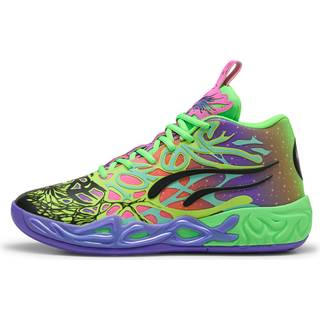 Puma MB.04 Be You Basketball Shoes Unisex, Black, Size 42, Shoes - Green Pes - 42