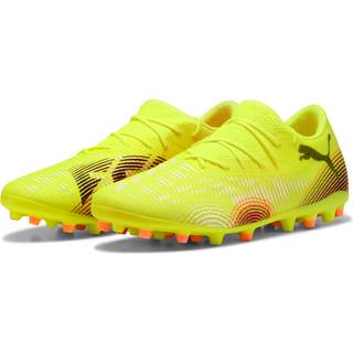 Puma FUTURE 8 MATCH MG Low Football Boots Unisex, Yellow, Size 44, Performance - Sun Struck - 44