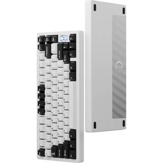 Chilkey ND75 Assembled Edition - Pure White