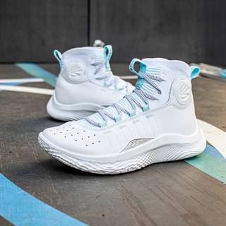 Under Armour Under Armour CURRY 4 FLOTRO shoe, 46, Hvid