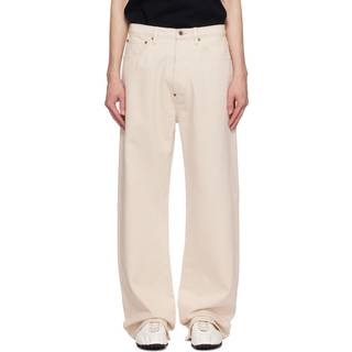 Maison Margiela Buckle mid-rise straight jeans - white - 30