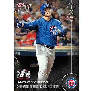 MLB Chicago Cubs Anthony Rizzo #652A 2016 Topps nu handelskort