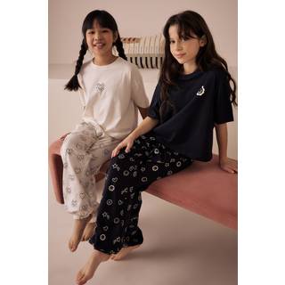 Next Joggers Pyjamas 2 -pakke (3-16år)