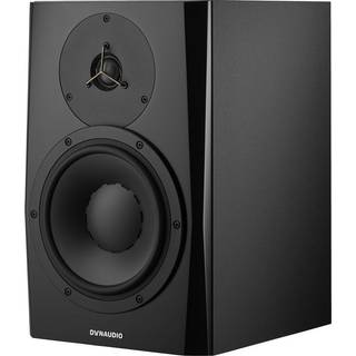Dynaudio PRO LYD 8 - Sort