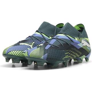 Puma FUTURE 7 ULTIMATE FG/AG, 40, Grå