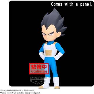 Banpresto - Dragon Ball Daima - Vegeta med panel (mini) figur