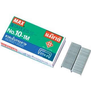 1 x Flat Clinch Staples Mini Box med 1000 med Max No.10