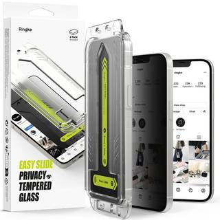 Ringke Easy Slide Privacy Glass (2-pack) iPhone 13 Pro