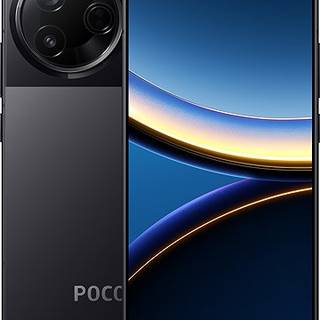 Xiaomi Poco F7 Pro 5G Dual SIM 256GB 12GB RAM Sort