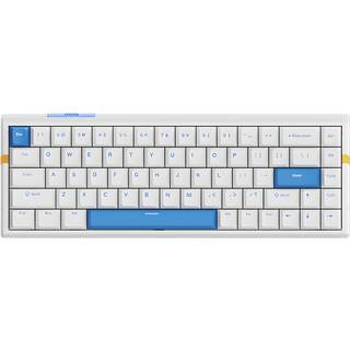 ATK RS6 Magnetisk HE Tastatur [Gateron Jade Pro] - Hvid
