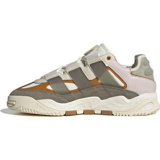 Niteball Shoes - Off White / Silver Pebble / Mesa - 44