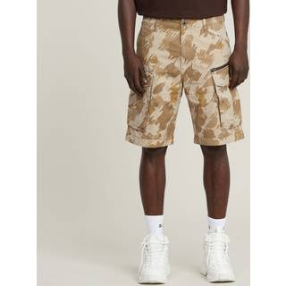 Rovic Zip Relaxed Shorts - Multi color - Men