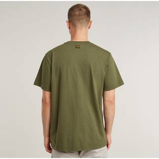 Seam Detail Loose T-Shirt - Green - Men