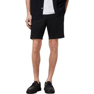 All Saints Allsaints Neiva Shorts