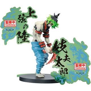 "Demon Slayer Gyutaro Demon Series"
