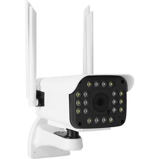 Outlet: WiFi Smart Vandtæt Kamera / Pistol