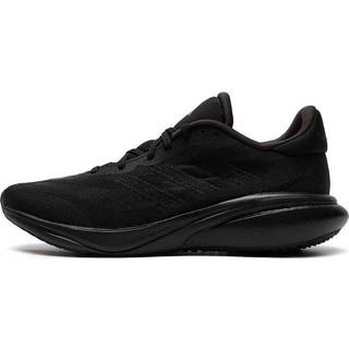Supernova 3 løbesko - Core Black / Core Black / Carbon - 42