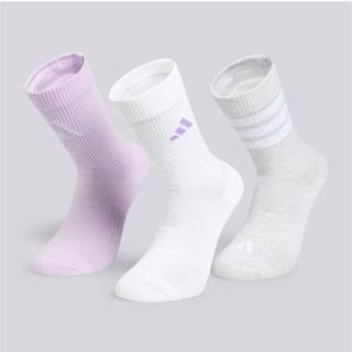 Logo sokker, 3 par - Light Grey Heather / White / Ice Lavender - 34-36