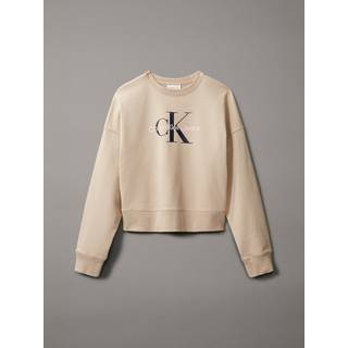 Monogram Logo Relaxed Sweatshirt - Grey - 2XS
