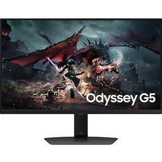 Samsung Odyssey G5 S27DG502 27" gaming skærm - På lager i butik