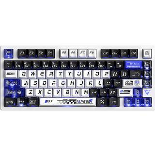 ATK RS7 PRO eSports Hall Effect Tastatur [Drive to Win (RGB)] - Hvid